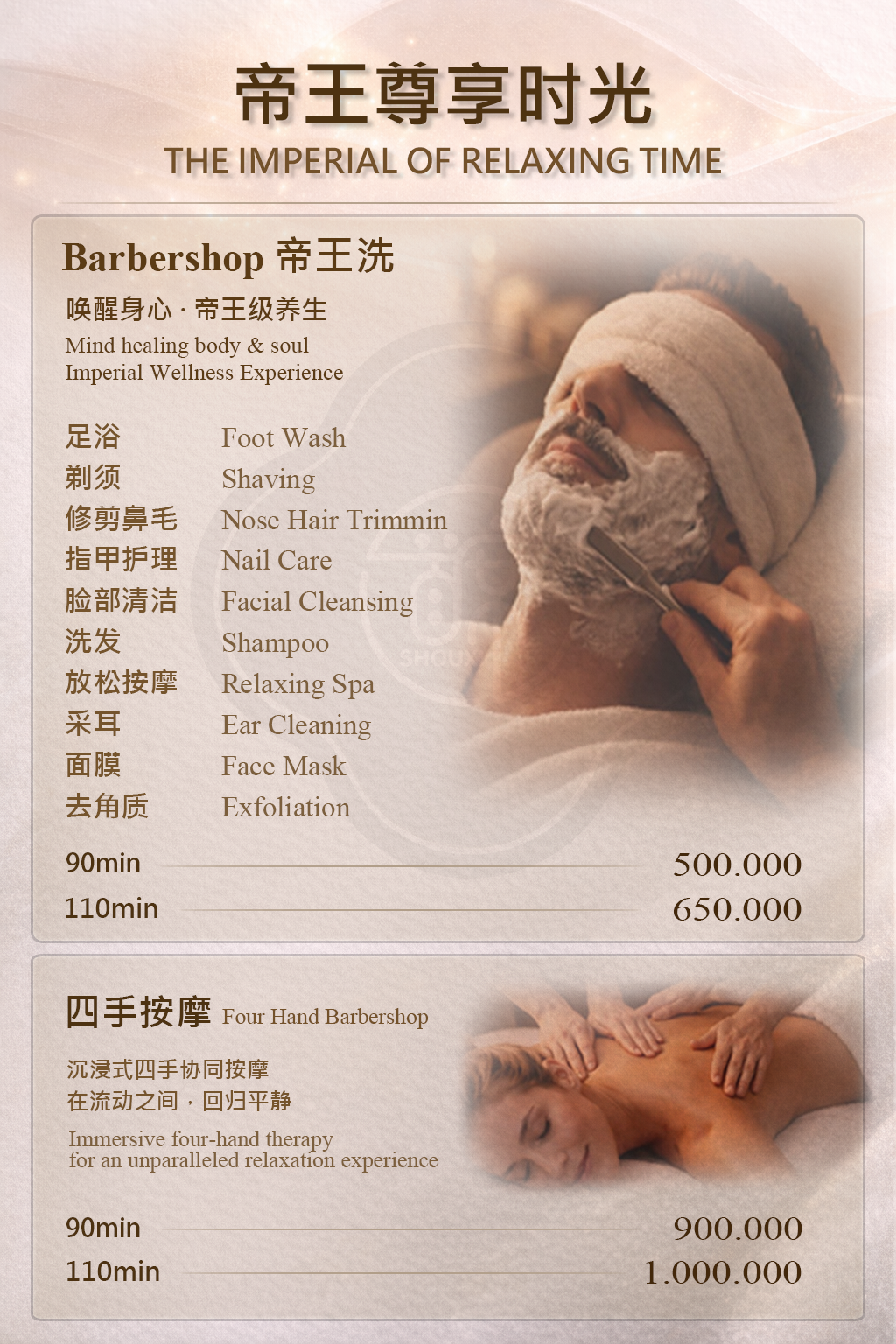 CHIEF SPA service menu with massage hair wash facial foot massage and spa packages in District 10 | near KKV Q10 in District 10, Ho Chi Minh City