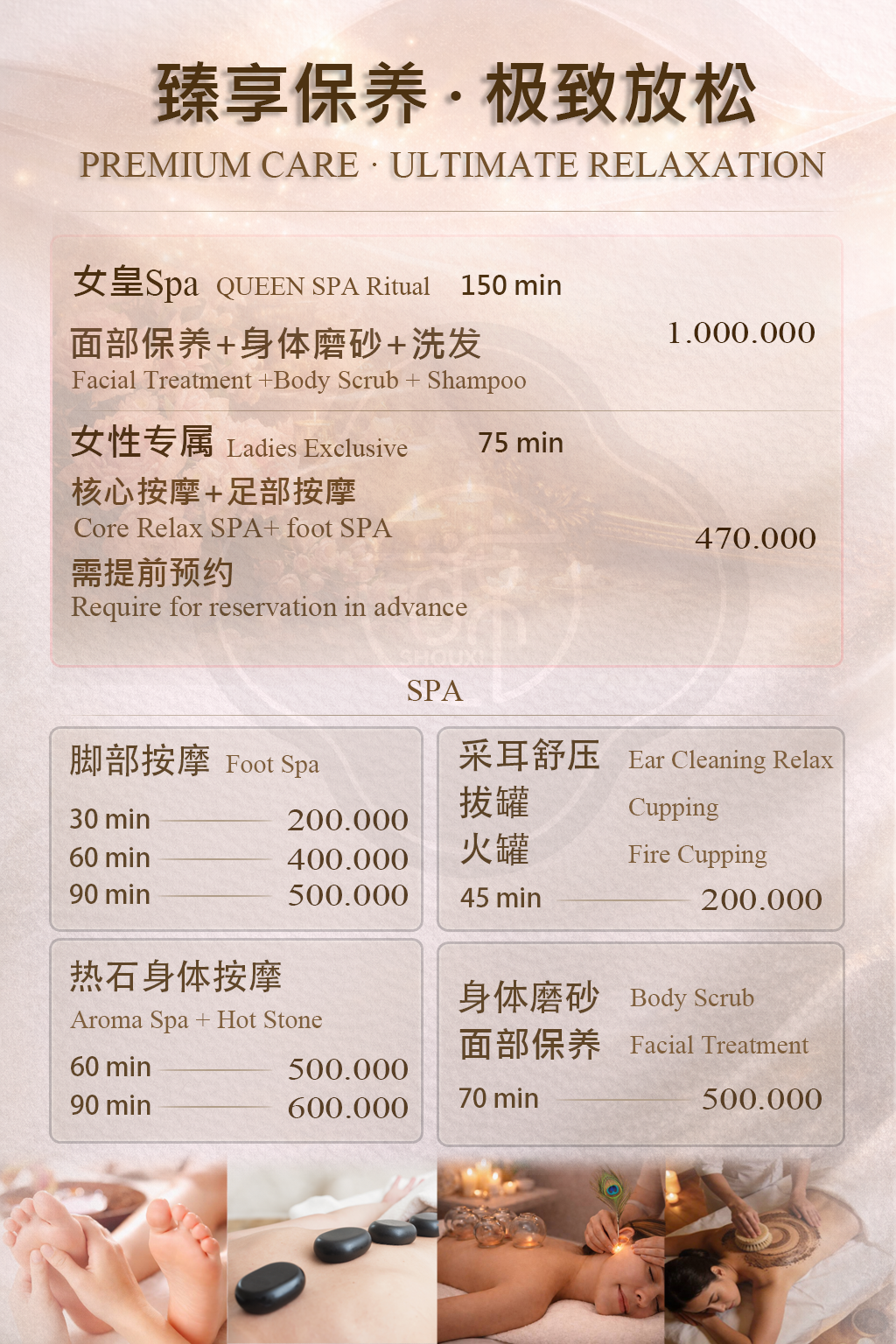 CHIEF SPA service menu with massage hair wash facial foot massage and spa packages in District 10 | near KKV Q10 in District 10, Ho Chi Minh City