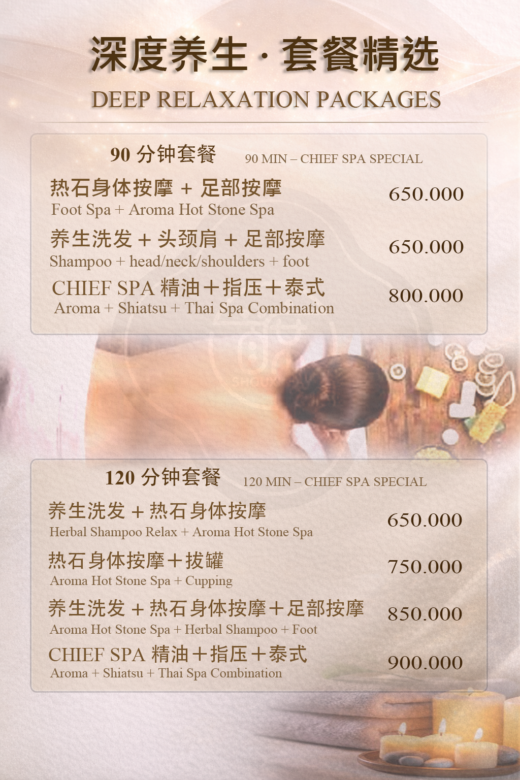 CHIEF SPA service menu with massage hair wash facial foot massage and spa packages in District 10 | near KKV Q10 in District 10, Ho Chi Minh City