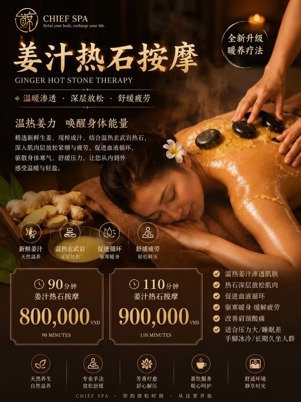 CHIEF SPA spa service menu and massage promotion in District 10 Ho Chi Minh | 胡志明第10郡，KKV Q10附近，HaDo Centrosa Garden对面