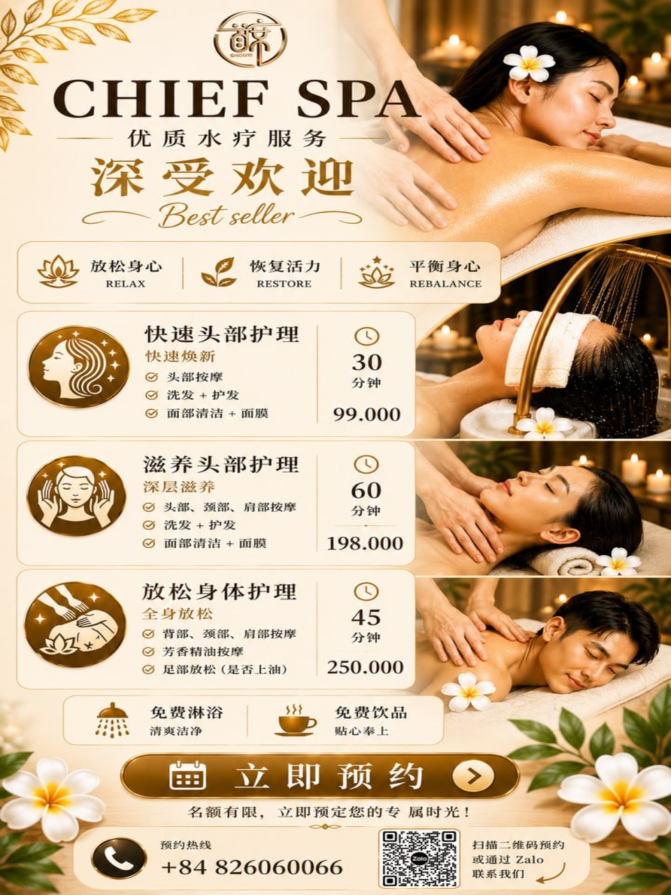 CHIEF SPA massage spa price menu for District 10 Ho Chi Minh customers | 胡志明第10郡，KKV Q10附近，HaDo Centrosa Garden对面